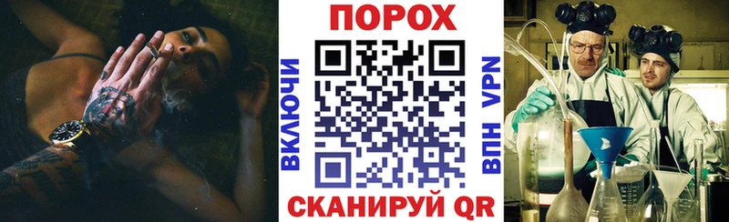 АМФЕТАМИН 97%  наркота  Барнаул 