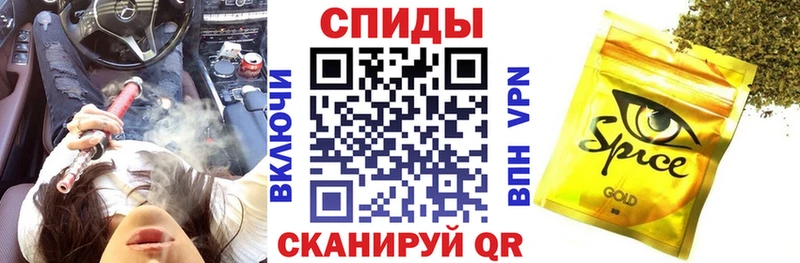 БУТИРАТ Butirat  купить  сайты  Барнаул 