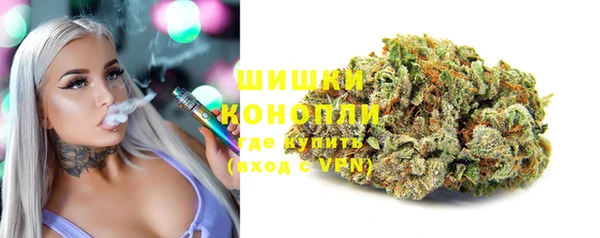 альфа пвп Остров