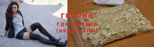 альфа пвп Остров