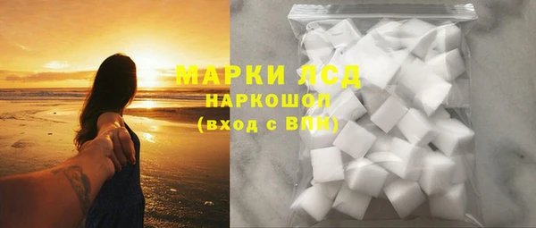 альфа пвп Остров