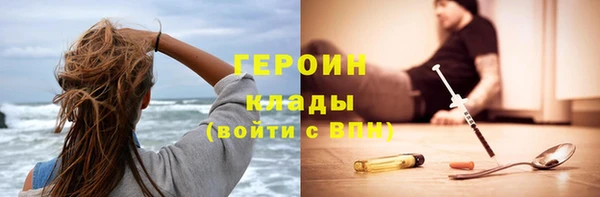 альфа пвп Остров