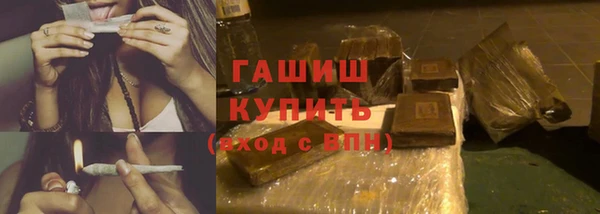 скорость mdpv Нязепетровск