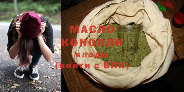альфа пвп Остров
