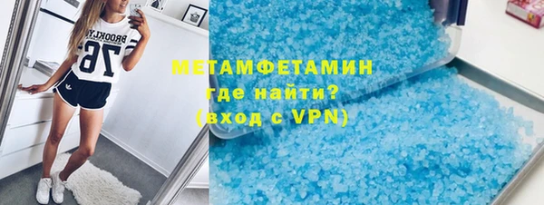 альфа пвп Остров