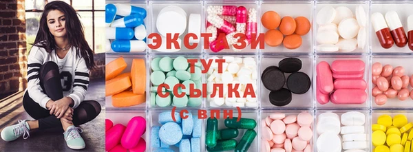 альфа пвп Остров