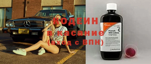 тгк Нягань