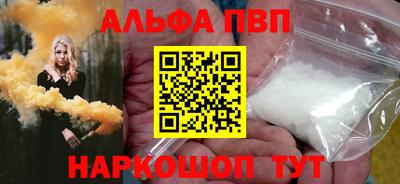 экстази Аргун