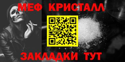 экстази Аргун