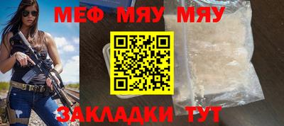 экстази Аргун