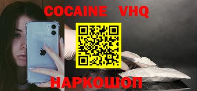 наркотики Апрелевка