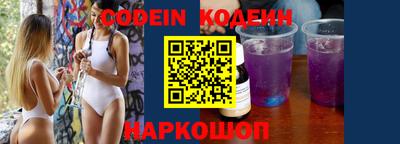 наркотики Апрелевка