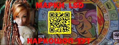 экстази Аргун