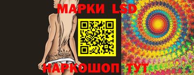 мет Бузулук