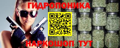 экстази Аргун