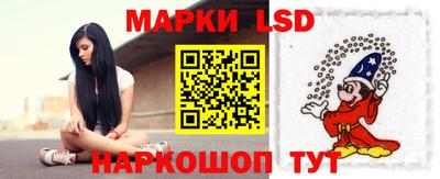 экстази Аргун