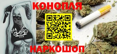 спиды Апшеронск