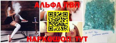 экстази Аргун
