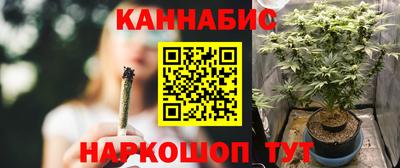 наркотики Апрелевка