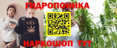 наркотики Апрелевка