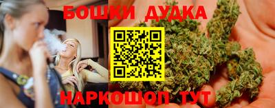 наркотики Апрелевка