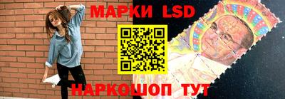 экстази Аргун