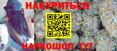 экстази Аргун