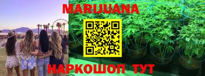 экстази Аргун