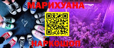наркотики Апрелевка