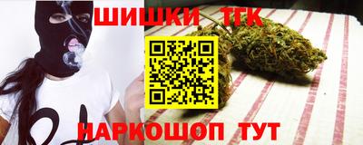 наркотики Апрелевка