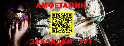 наркотики Апрелевка