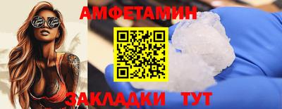 наркотики Апрелевка