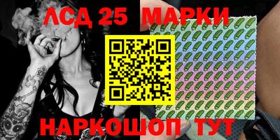 экстази Бугуруслан