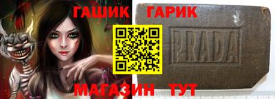 наркотики Апрелевка