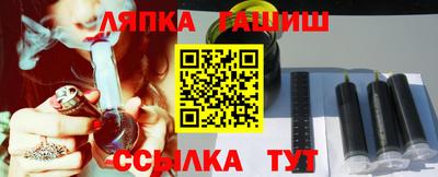экстази Аргун