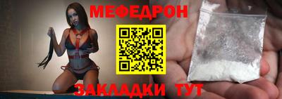 наркотики Апрелевка