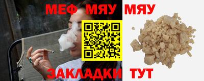 экстази Аргун