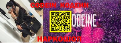 наркотики Апрелевка