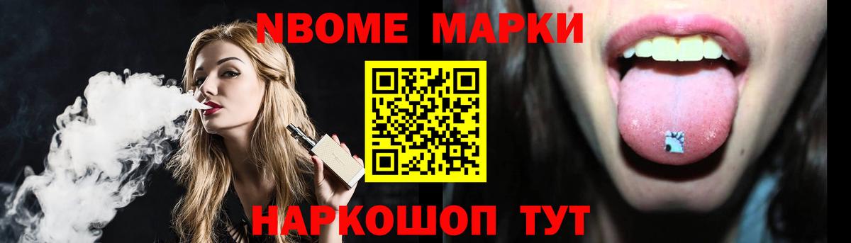 LSD-25 экстази ecstasy  Вход с VPN  LSD-25 экстази кислота  Барнаул 